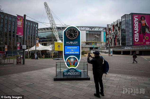 
欧足联仍坚持举行欧洲杯：最多允许7成球迷进场 思量关闭举行“KY开元集团官网”(图3)