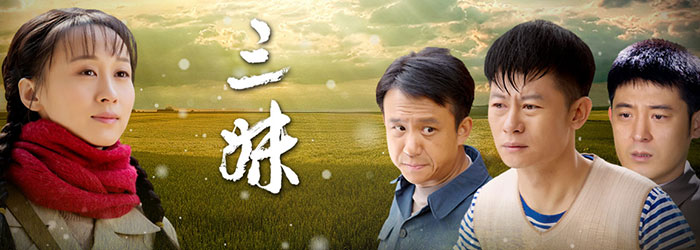 KY开元集团官网