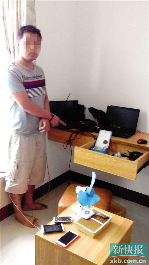 KY开元集团官网