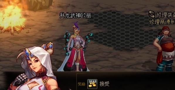 KY开元集团官网