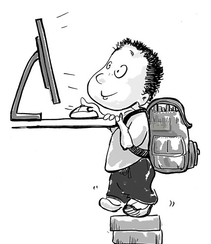 KY开元集团官网