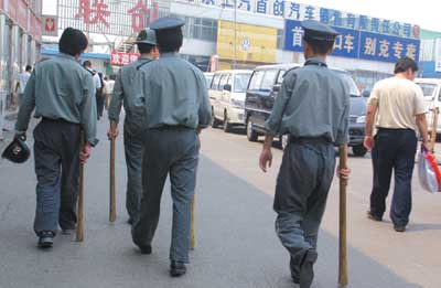 KY开元集团官网