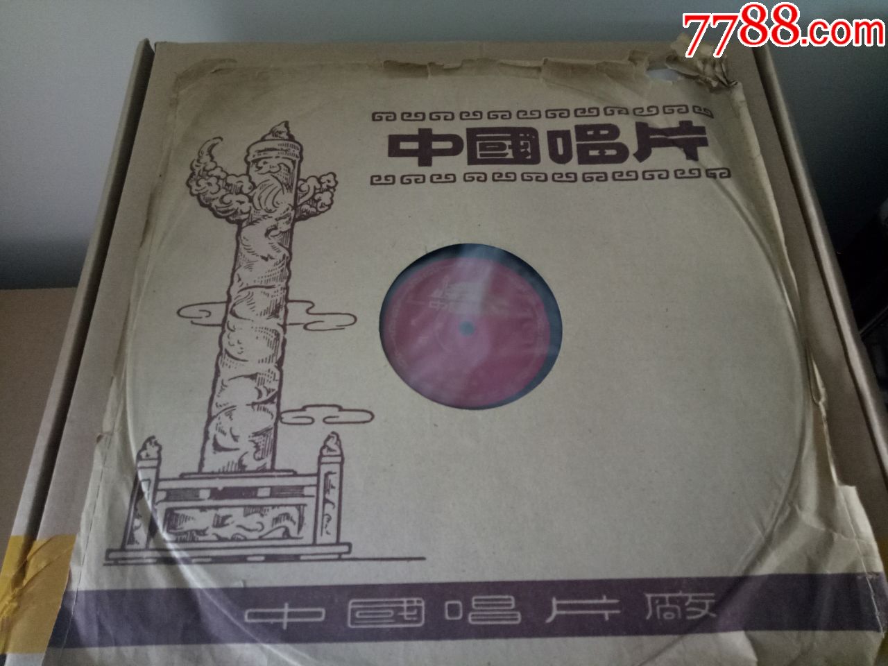 KY开元集团官网