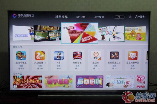 KY开元集团官网