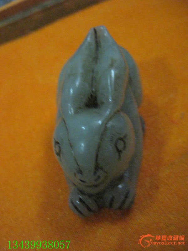 KY开元集团官网