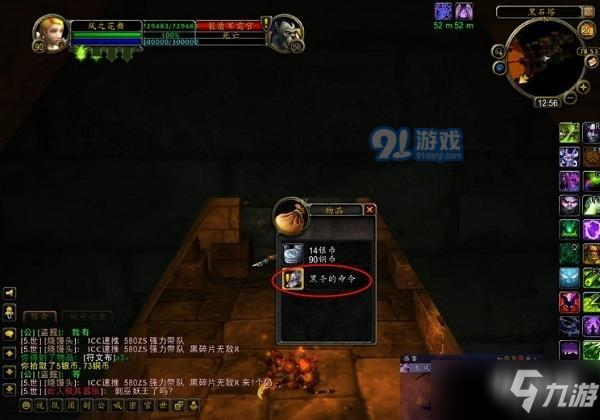 KY开元集团官网