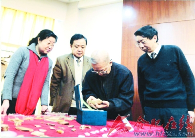 KY开元集团官网