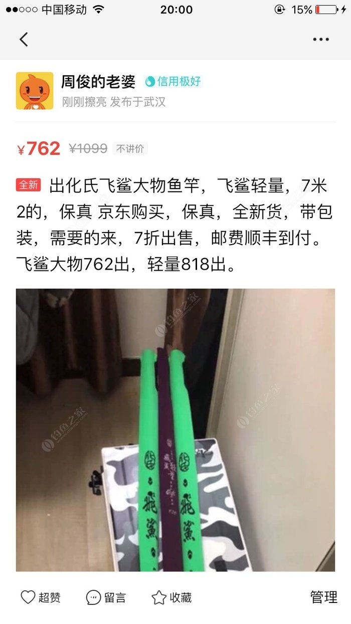 KY开元集团官网