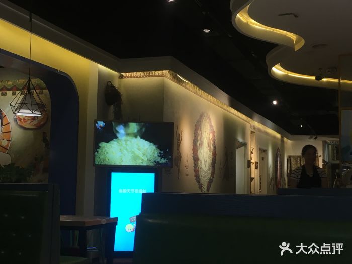 KY开元集团官网