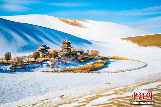 KY开元集团官网