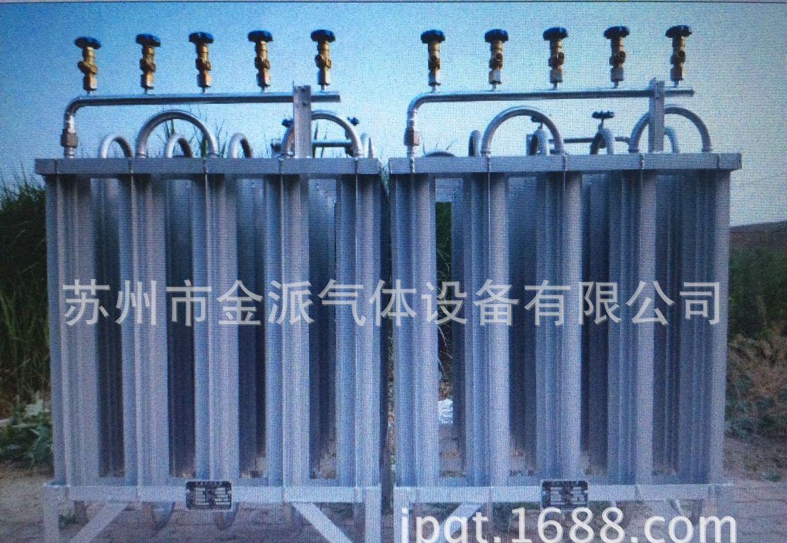 KY开元集团官网