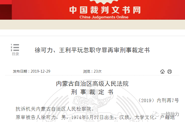 【ky集团首页】这么美的胸 难道你们不想拥有(图1) ky集团首页