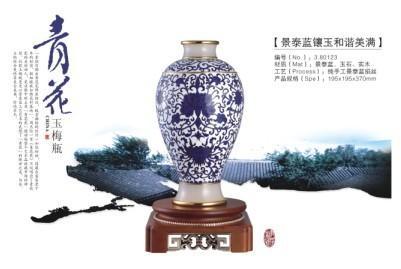 ky集团首页