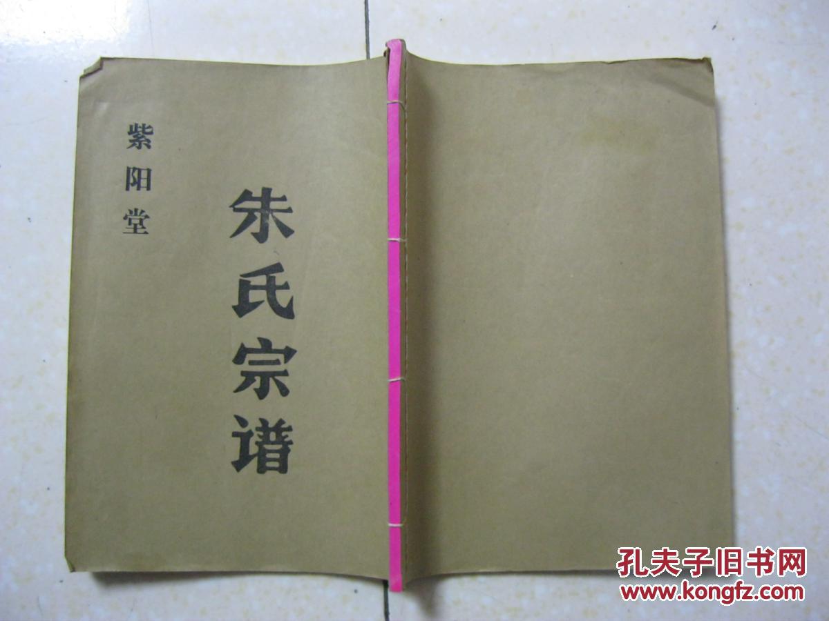 KY开元集团官网
